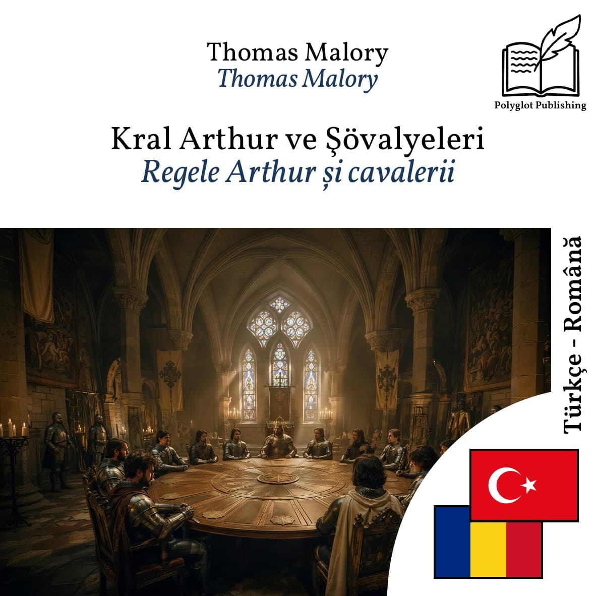 Regele Arthur și cavalerii