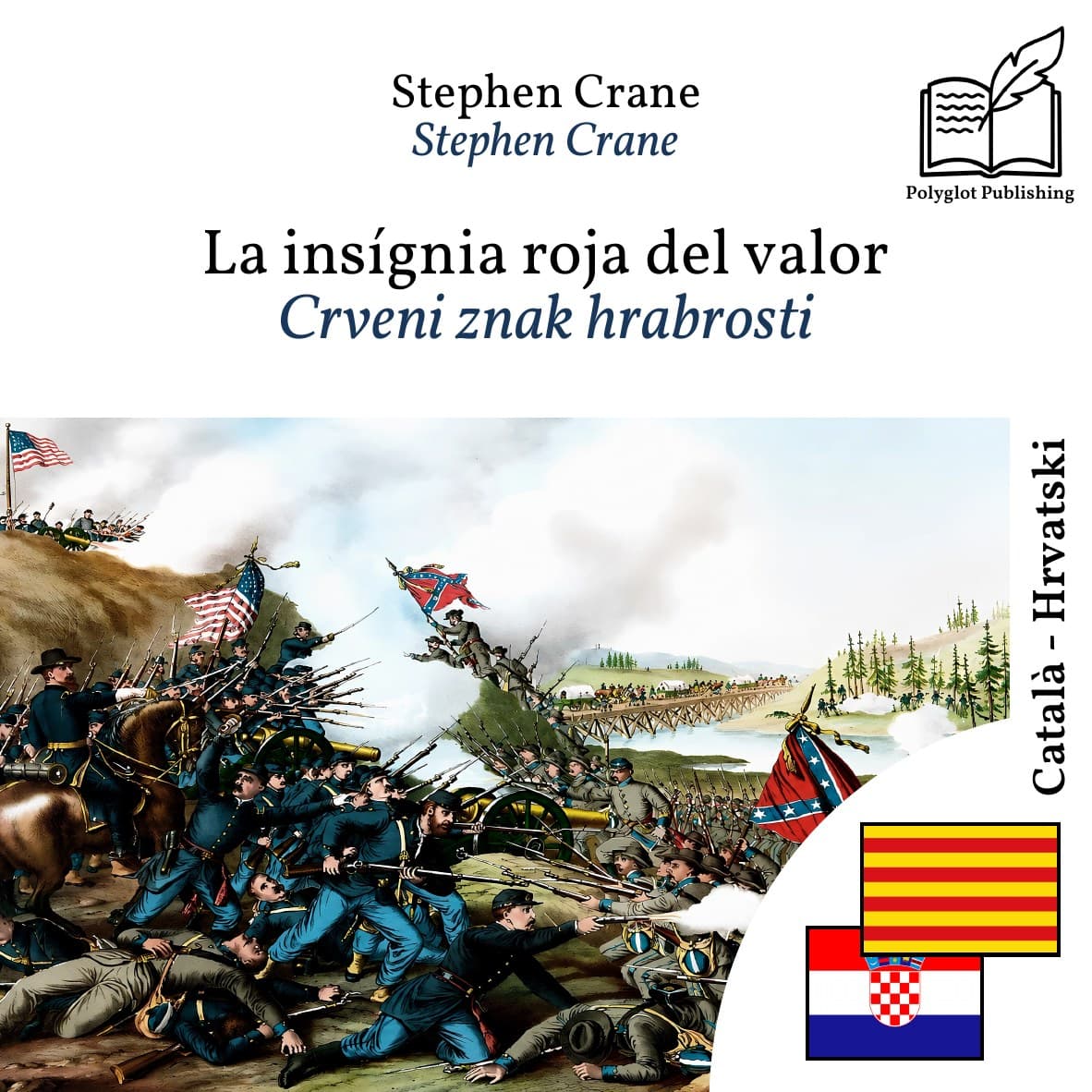 Crveni znak hrabrosti