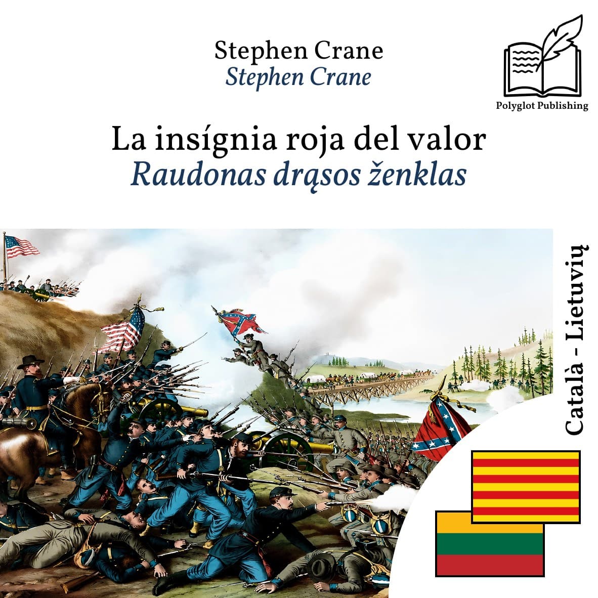 Raudonas drąsos ženklas