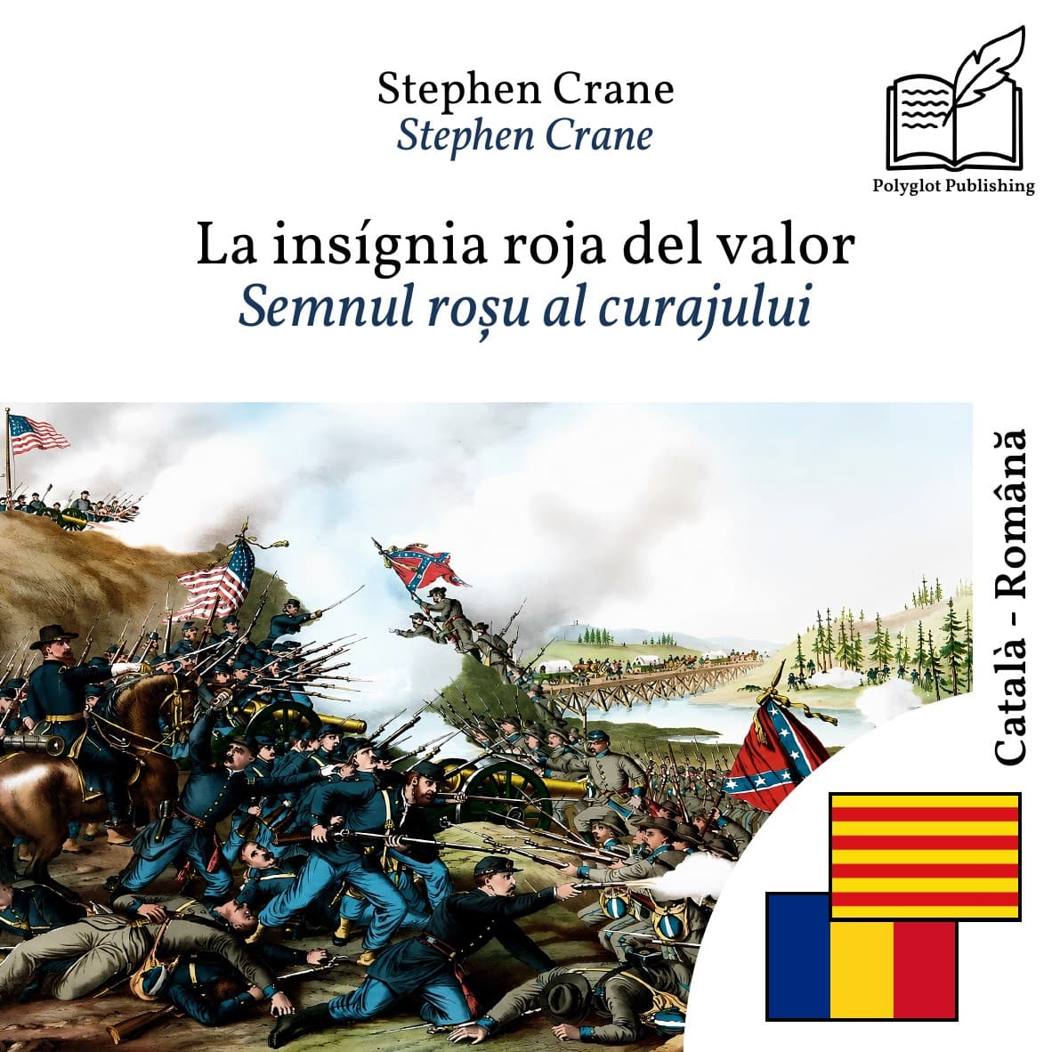 Semnul roșu al curajului