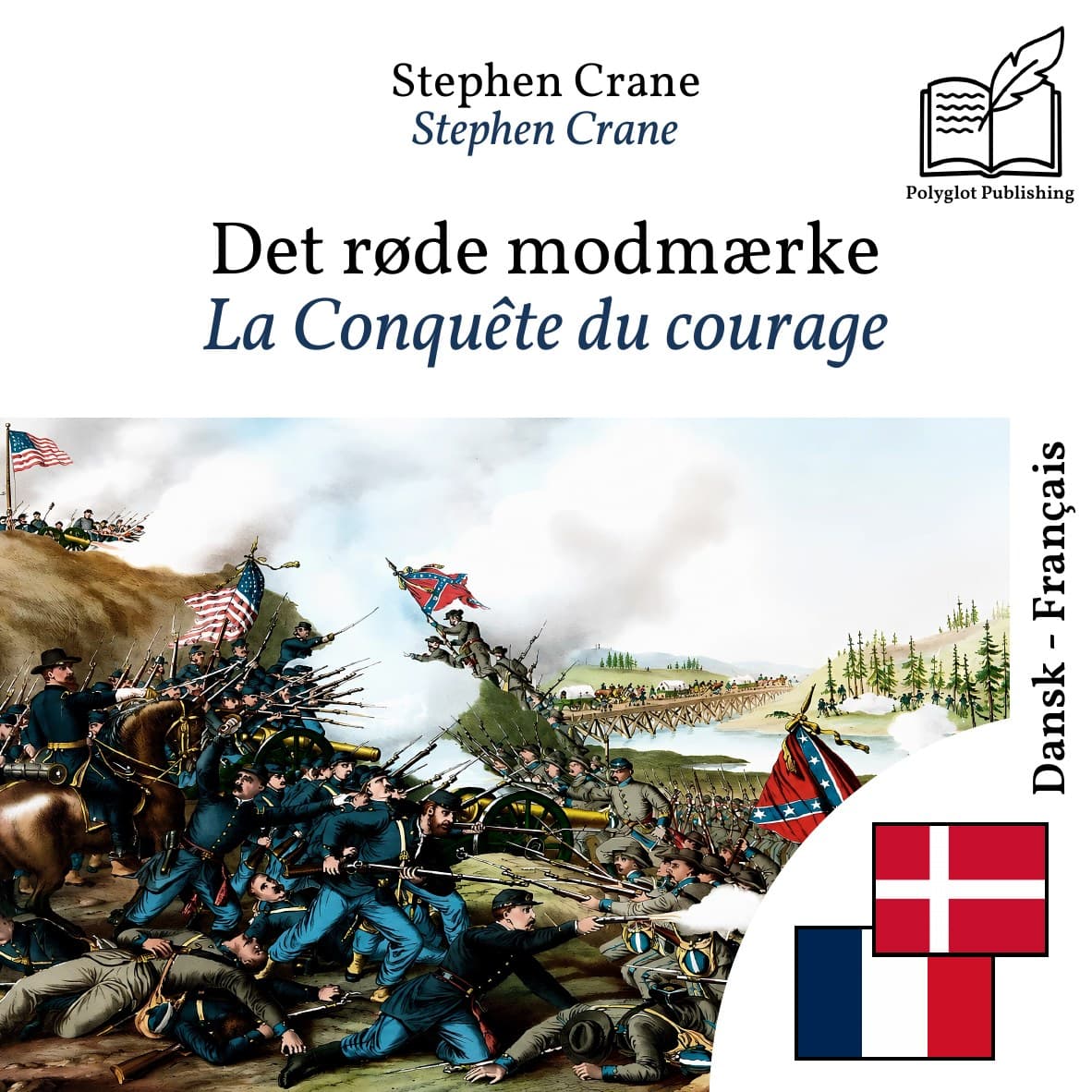 La Conquête du courage