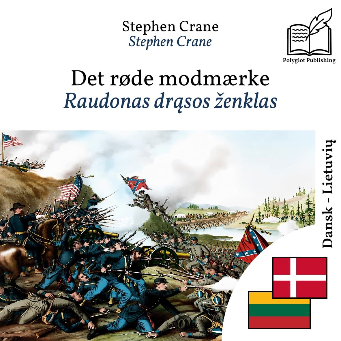 Raudonas drąsos ženklas