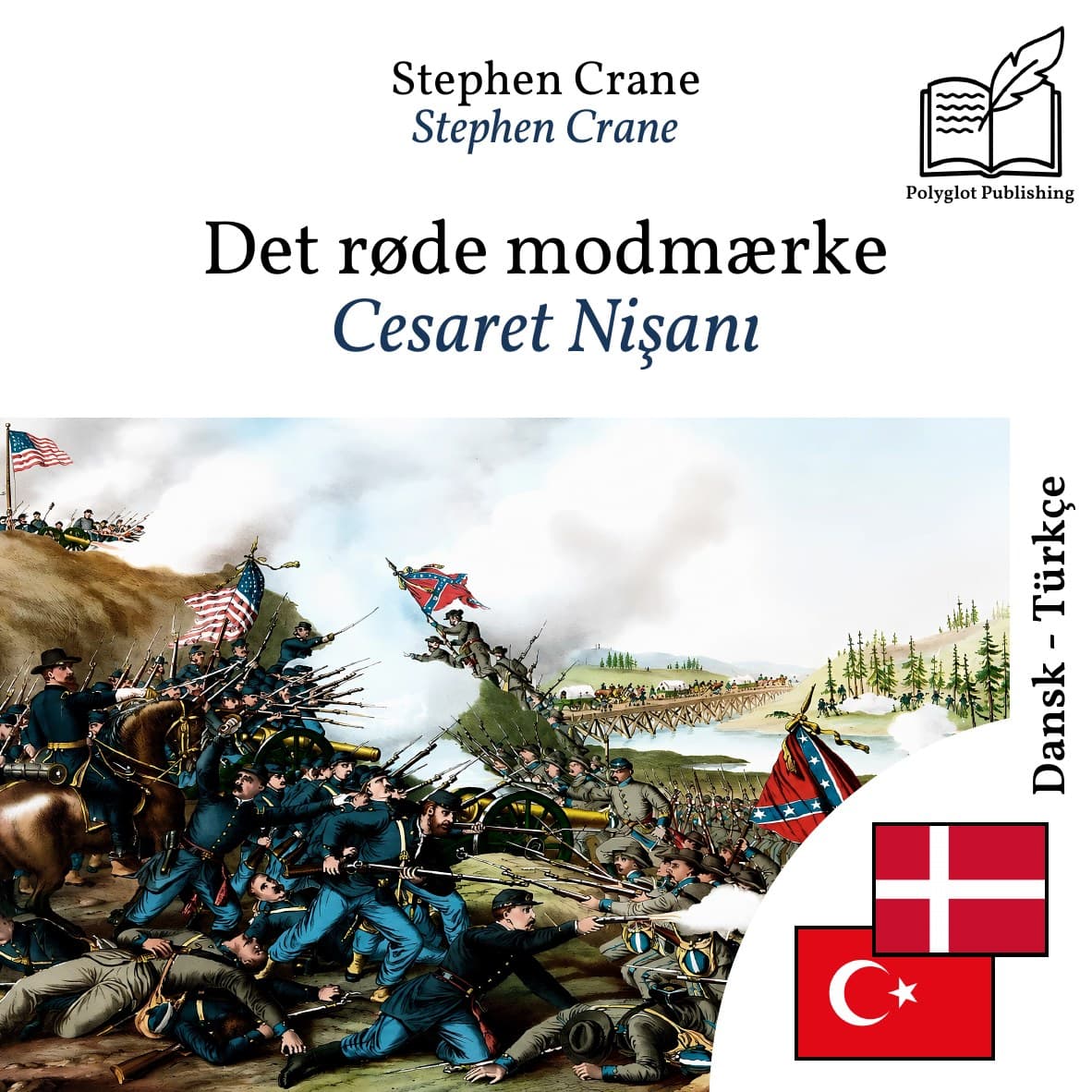 Cesaret Nişanı