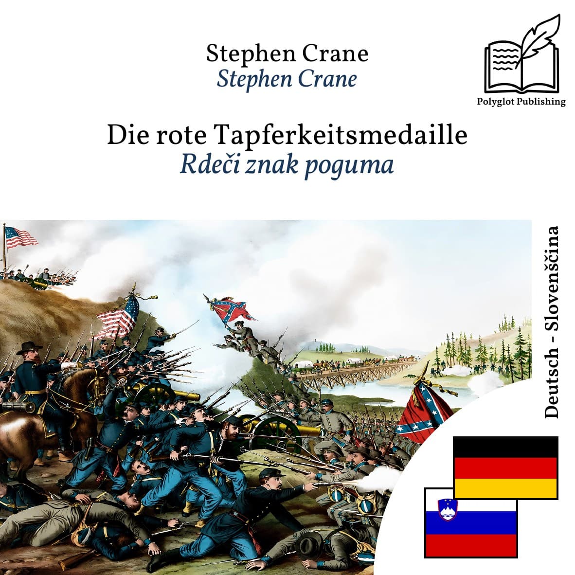 Rdeči znak poguma