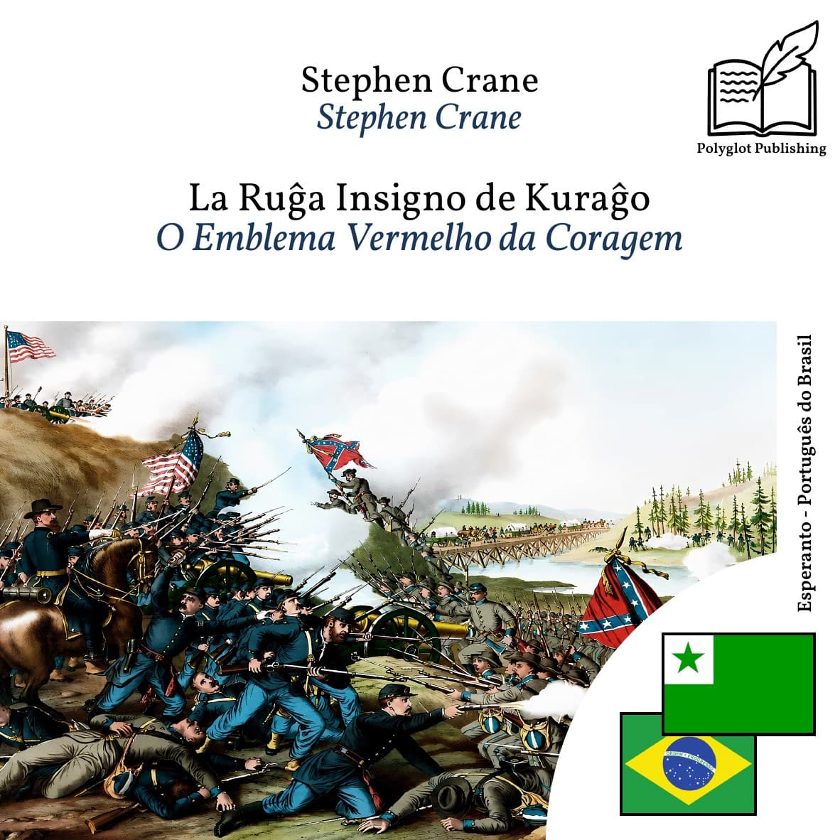 O Emblema Vermelho da Coragem