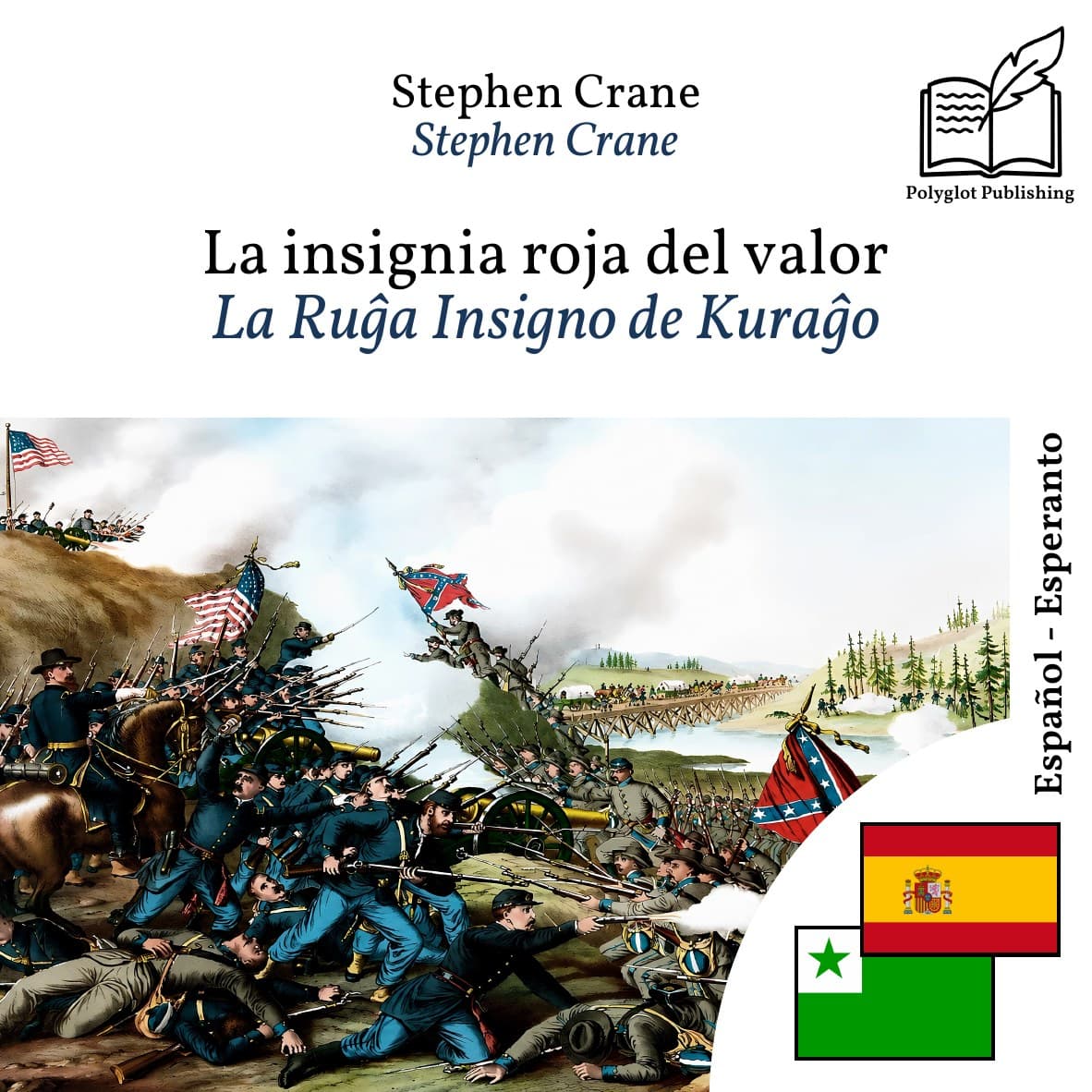 La Ruĝa Insigno de Kuraĝo