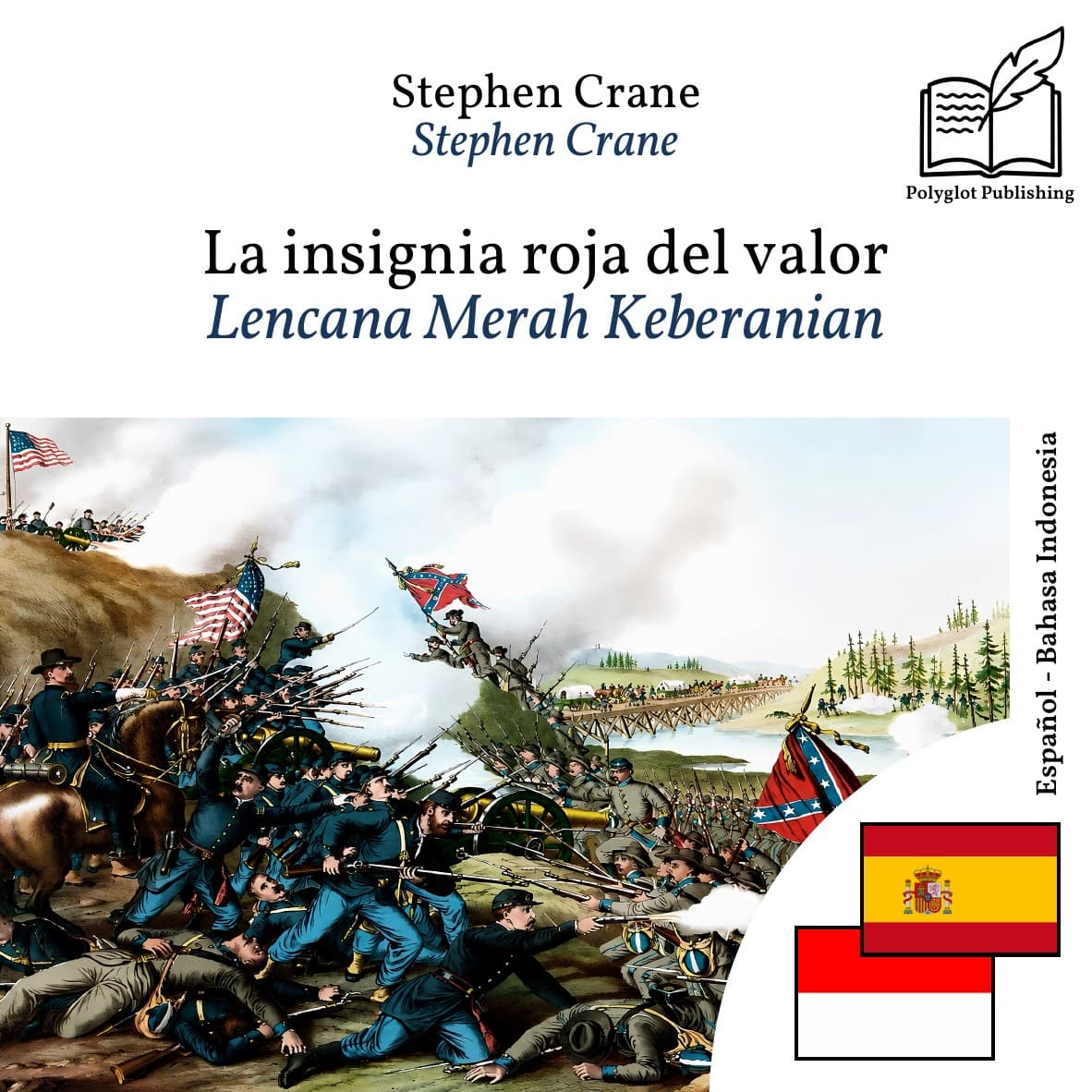 Lencana Merah Keberanian