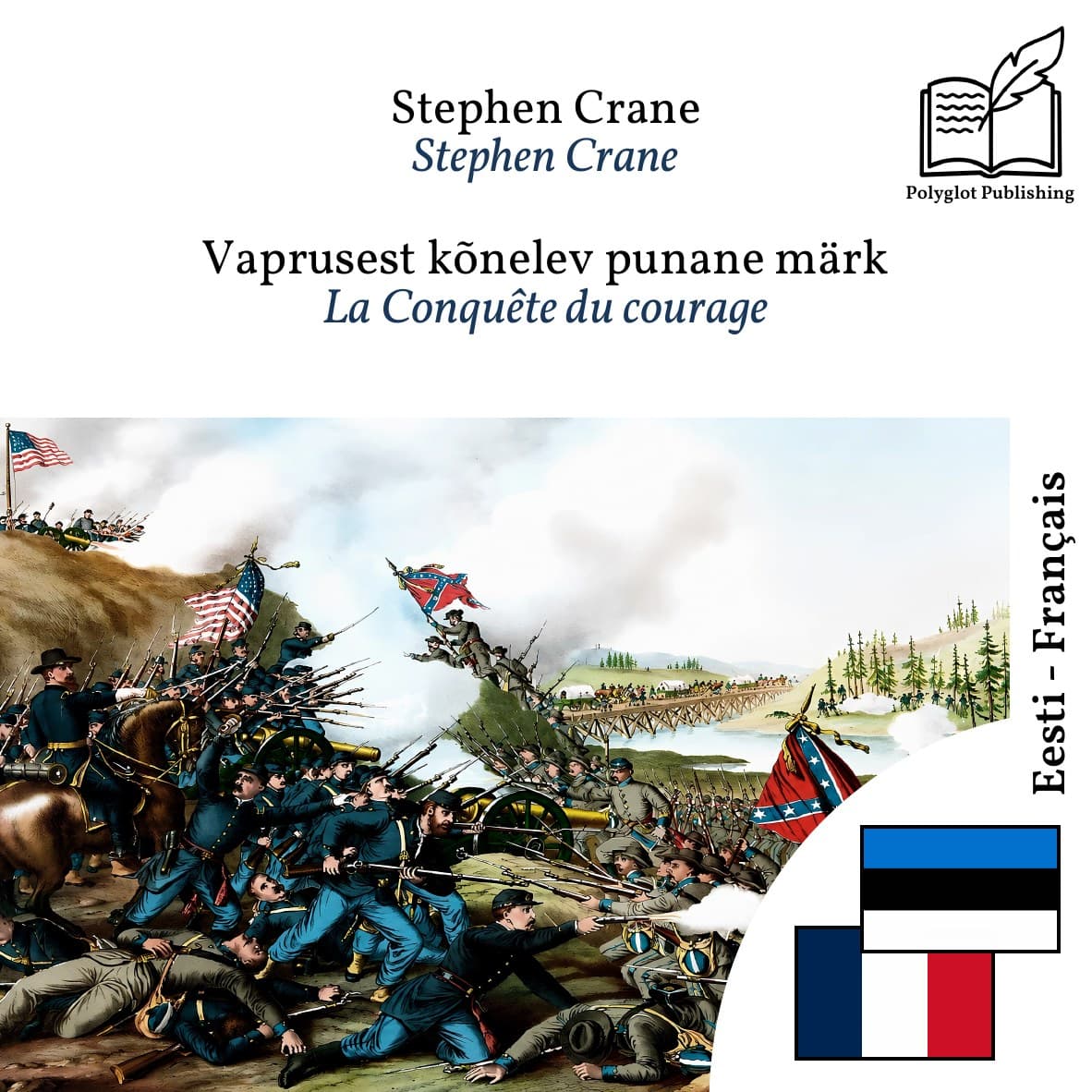 La Conquête du courage