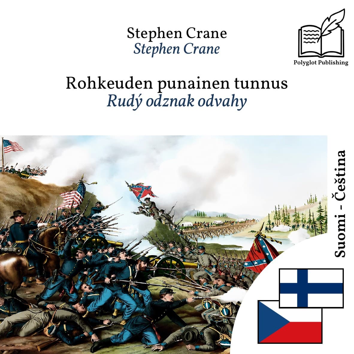 Rudý odznak odvahy
