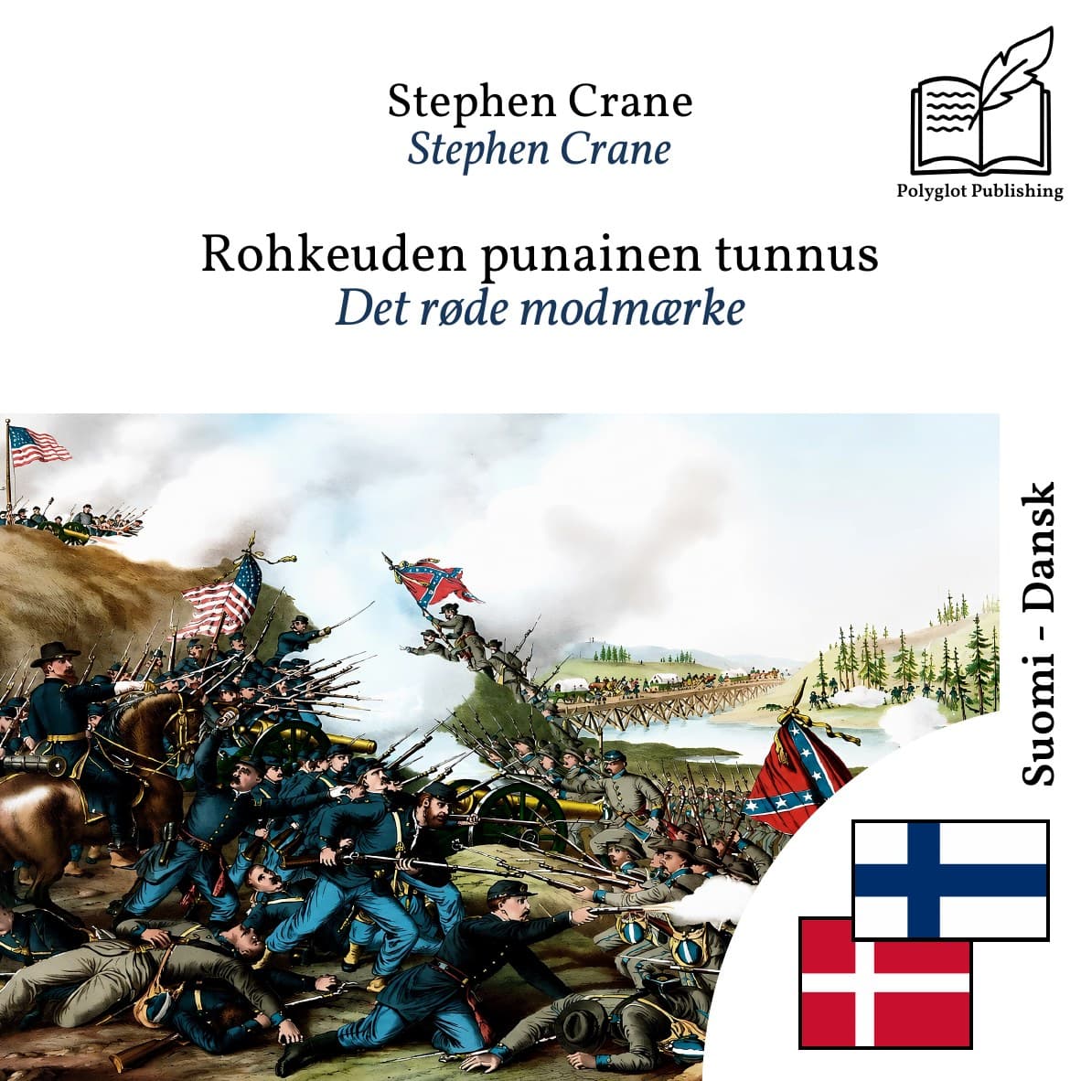 Det røde modmærke