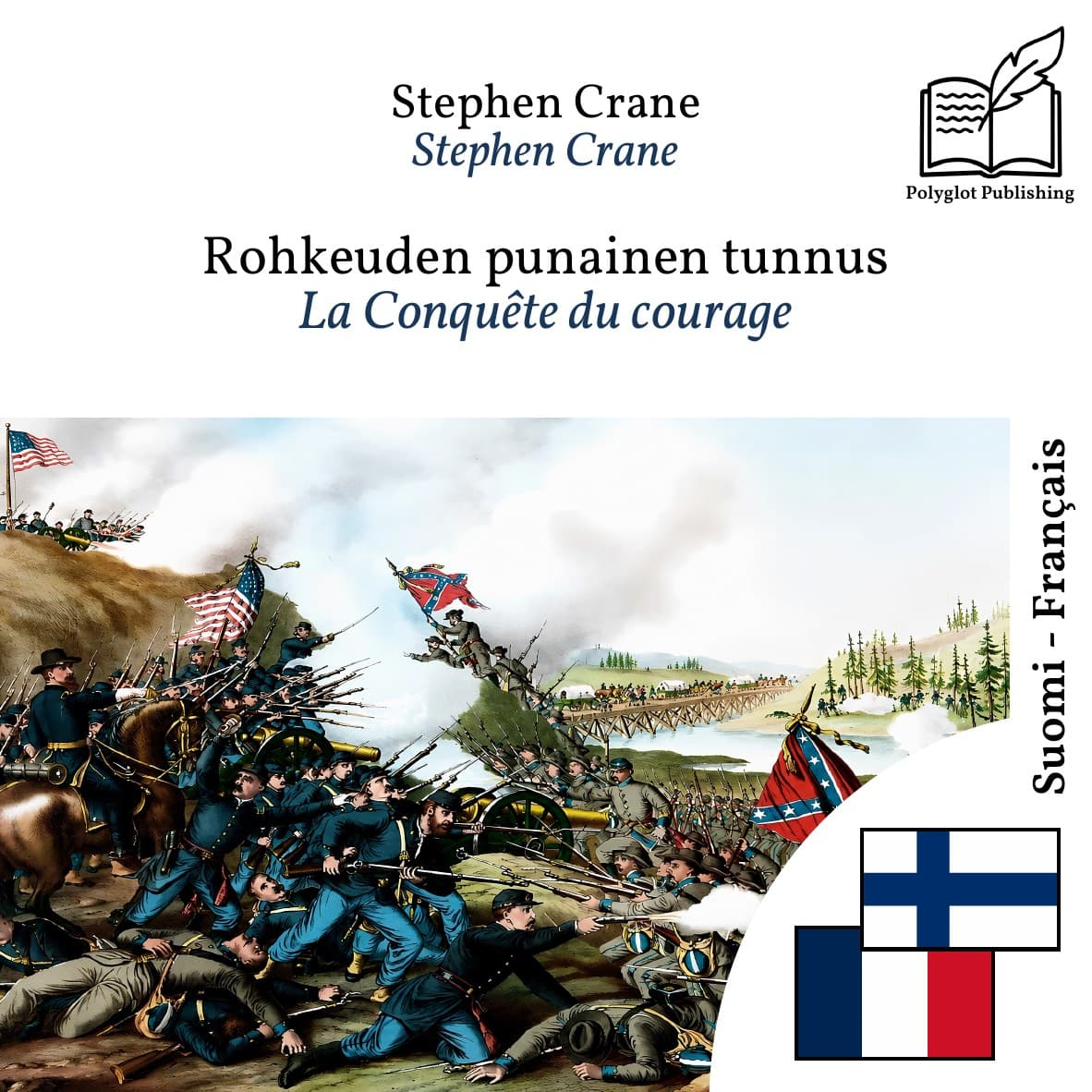 La Conquête du courage