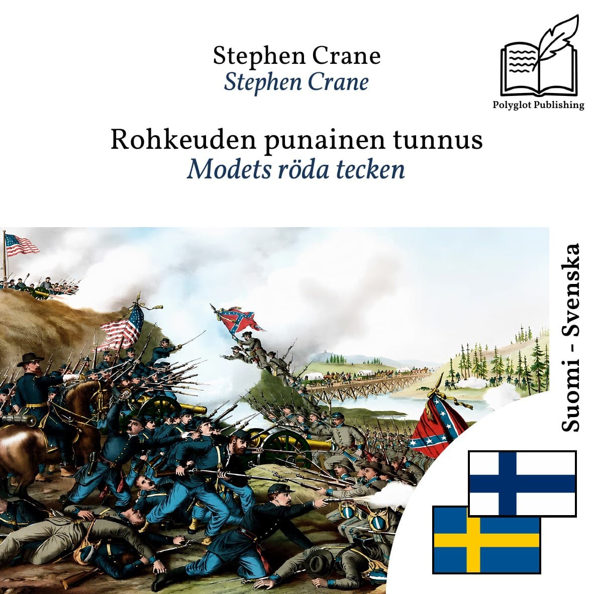 Modets röda tecken