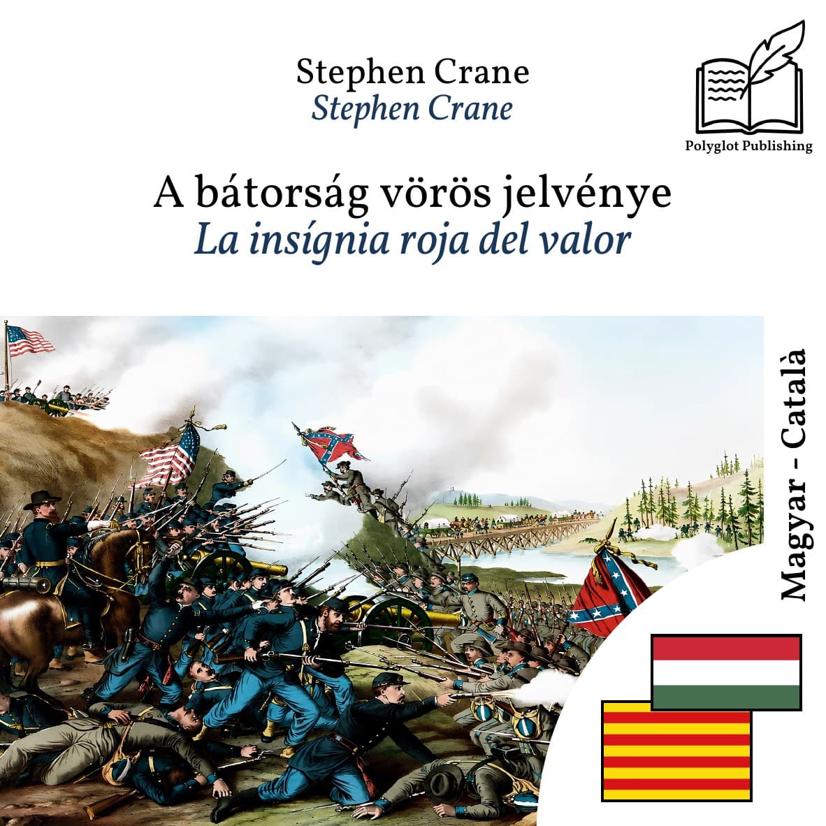 La insígnia roja del valor