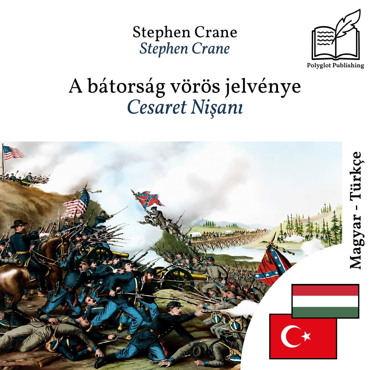 Cesaret Nişanı
