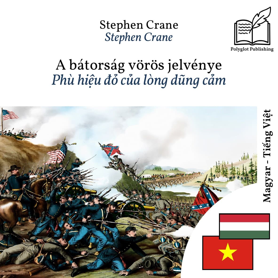 Phù hiệu đỏ của lòng dũng cảm
