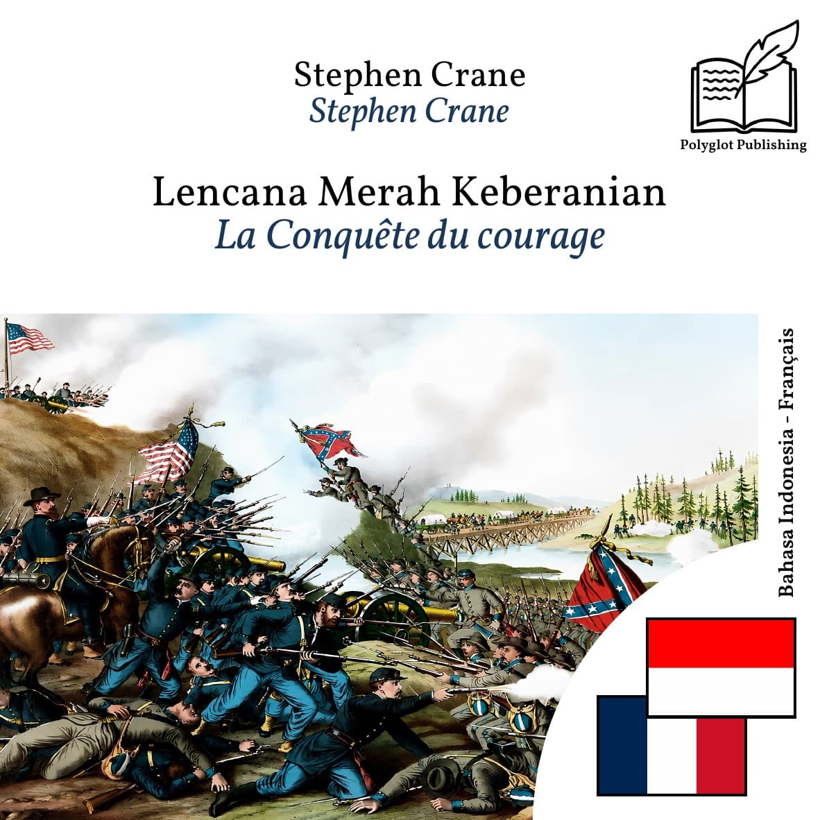 La Conquête du courage