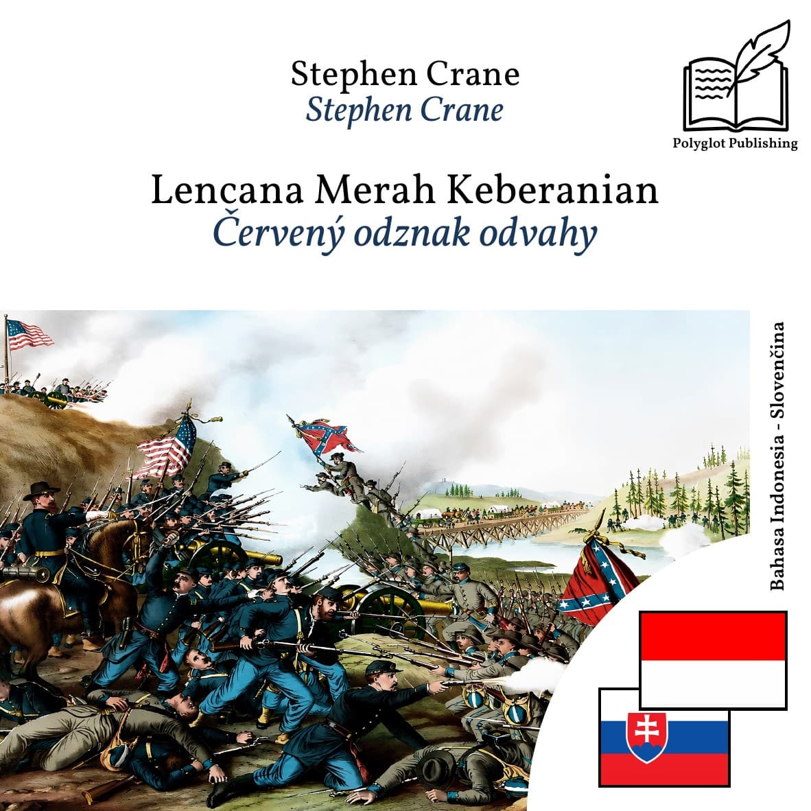 Červený odznak odvahy