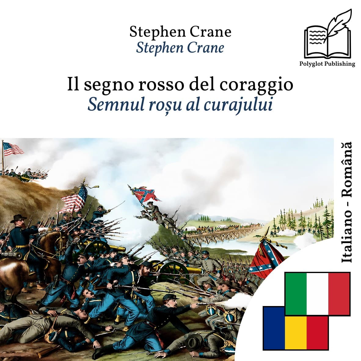 Semnul roșu al curajului