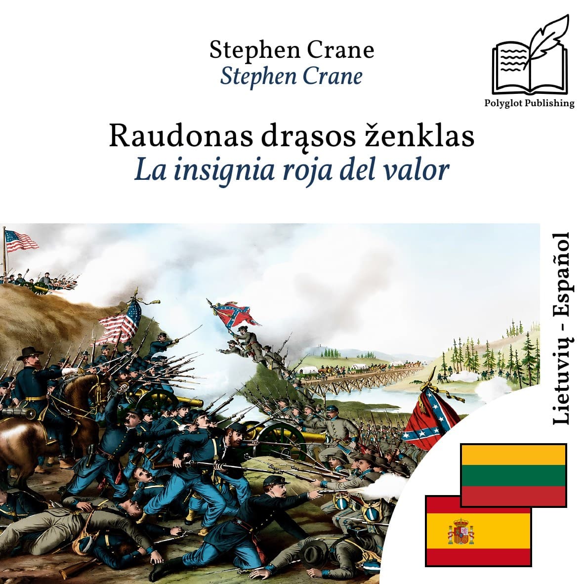 La insignia roja del valor