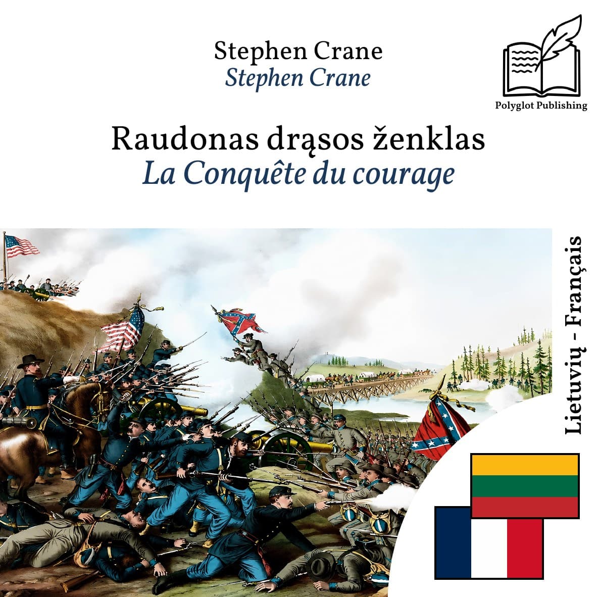 La Conquête du courage