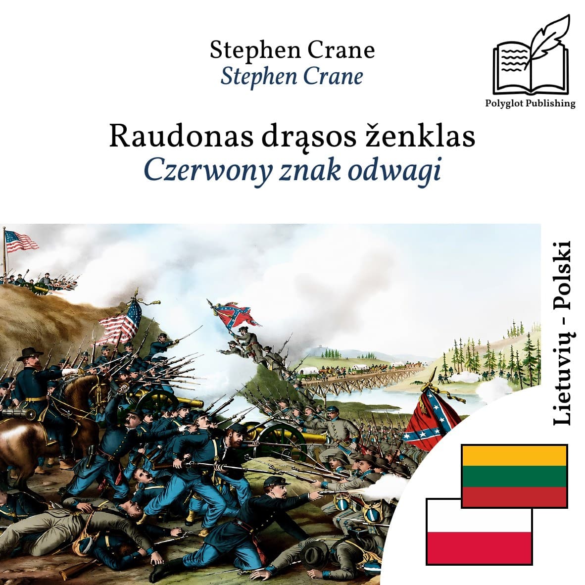 Czerwony znak odwagi