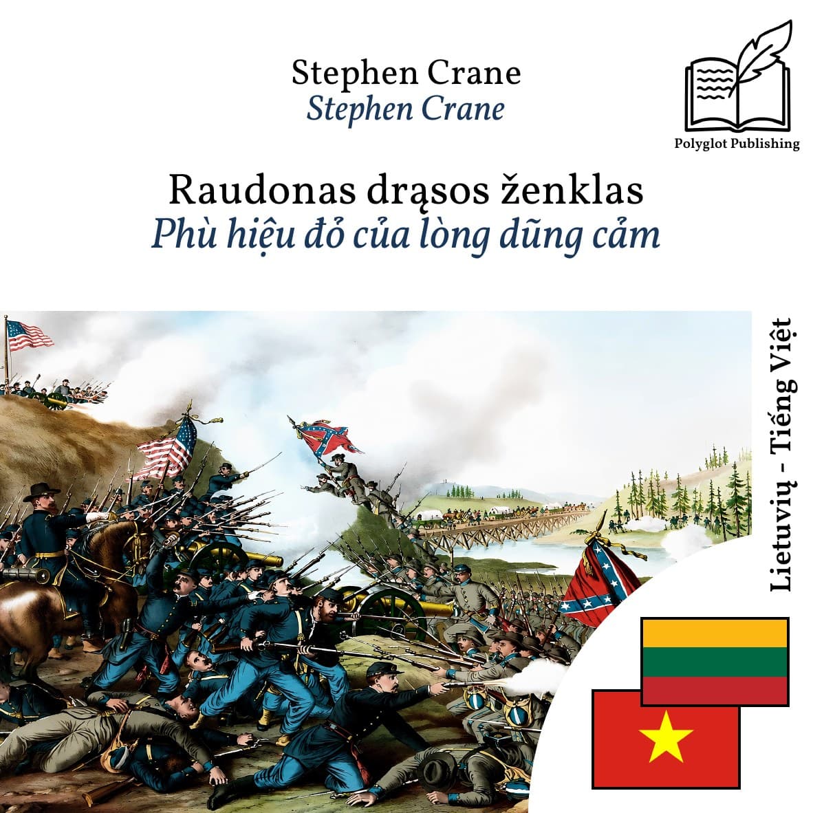Phù hiệu đỏ của lòng dũng cảm