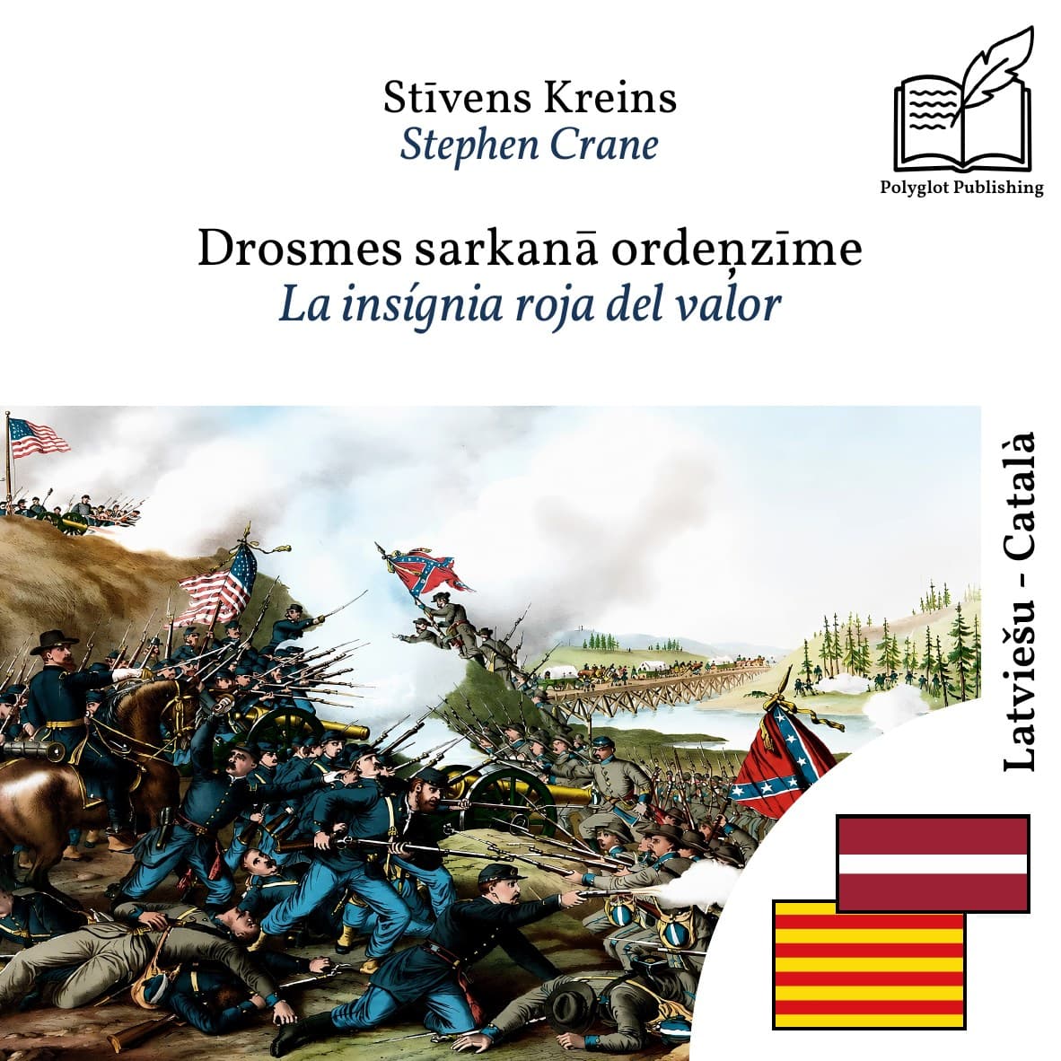 La insígnia roja del valor