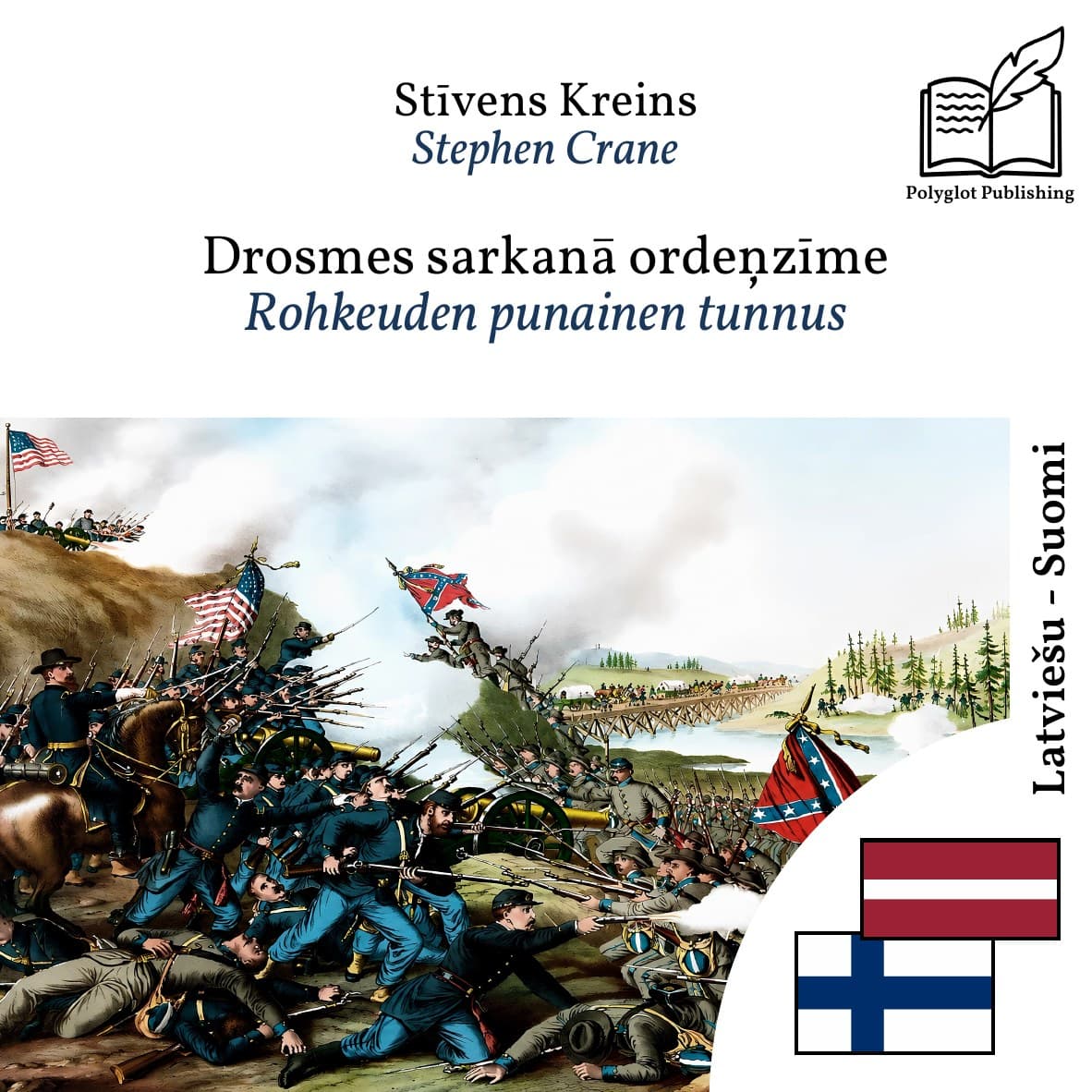 Rohkeuden punainen tunnus