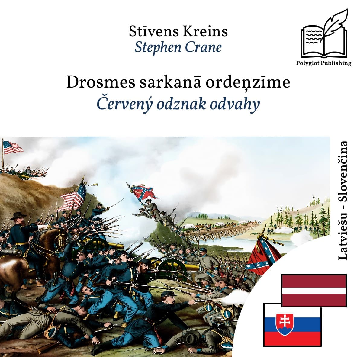 Červený odznak odvahy