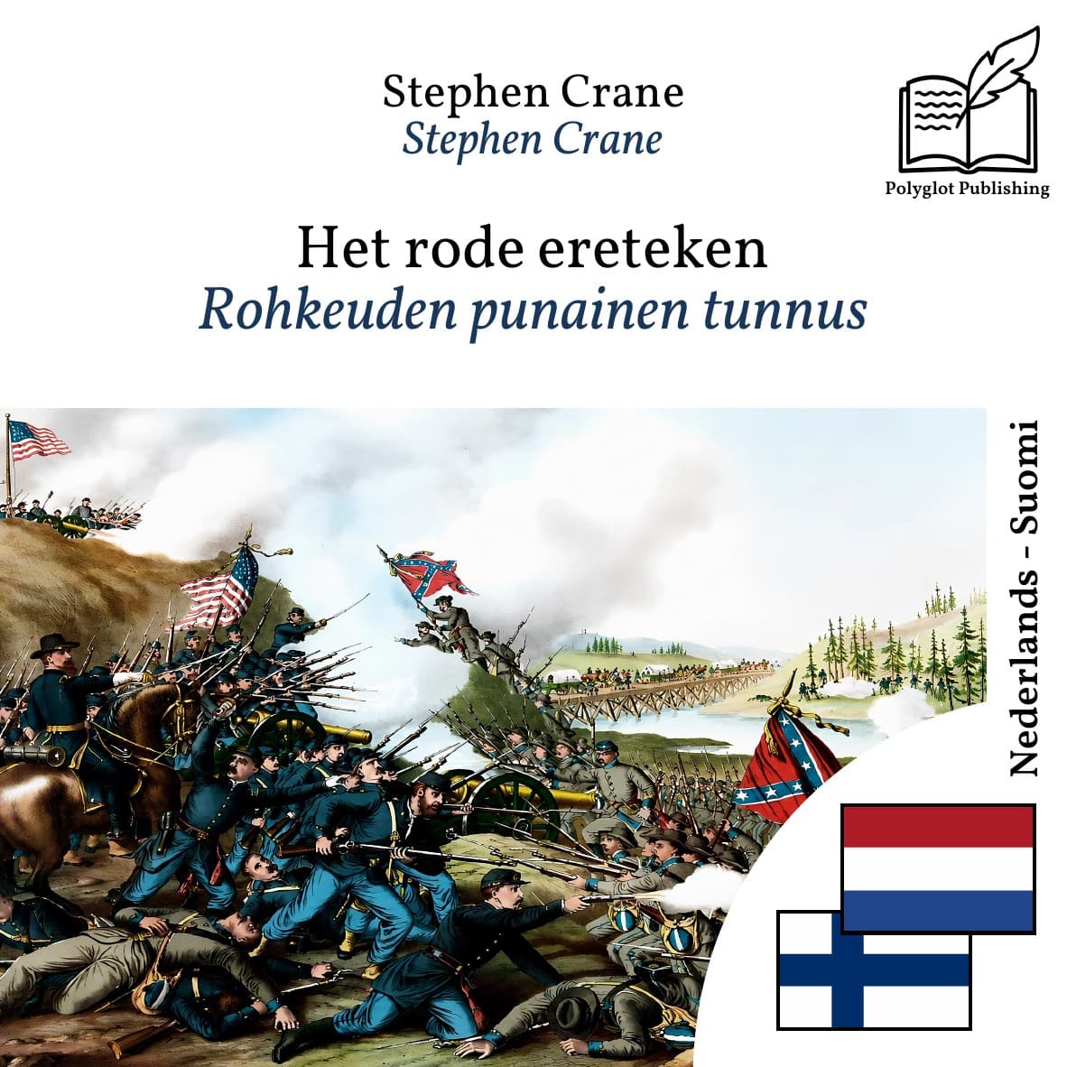 Rohkeuden punainen tunnus