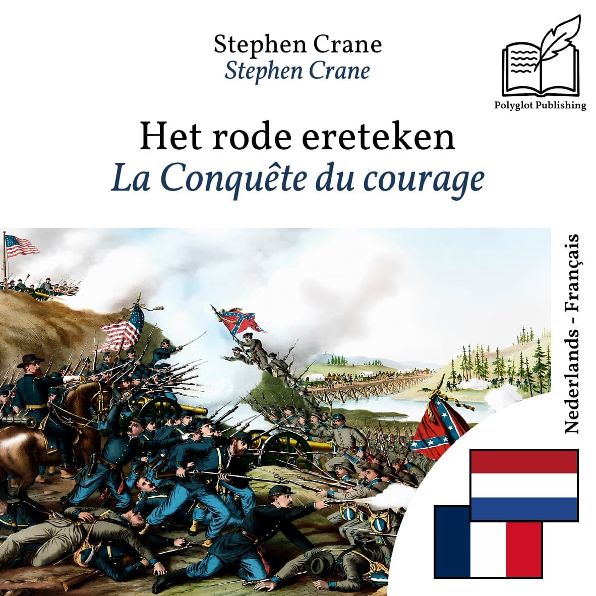 La Conquête du courage