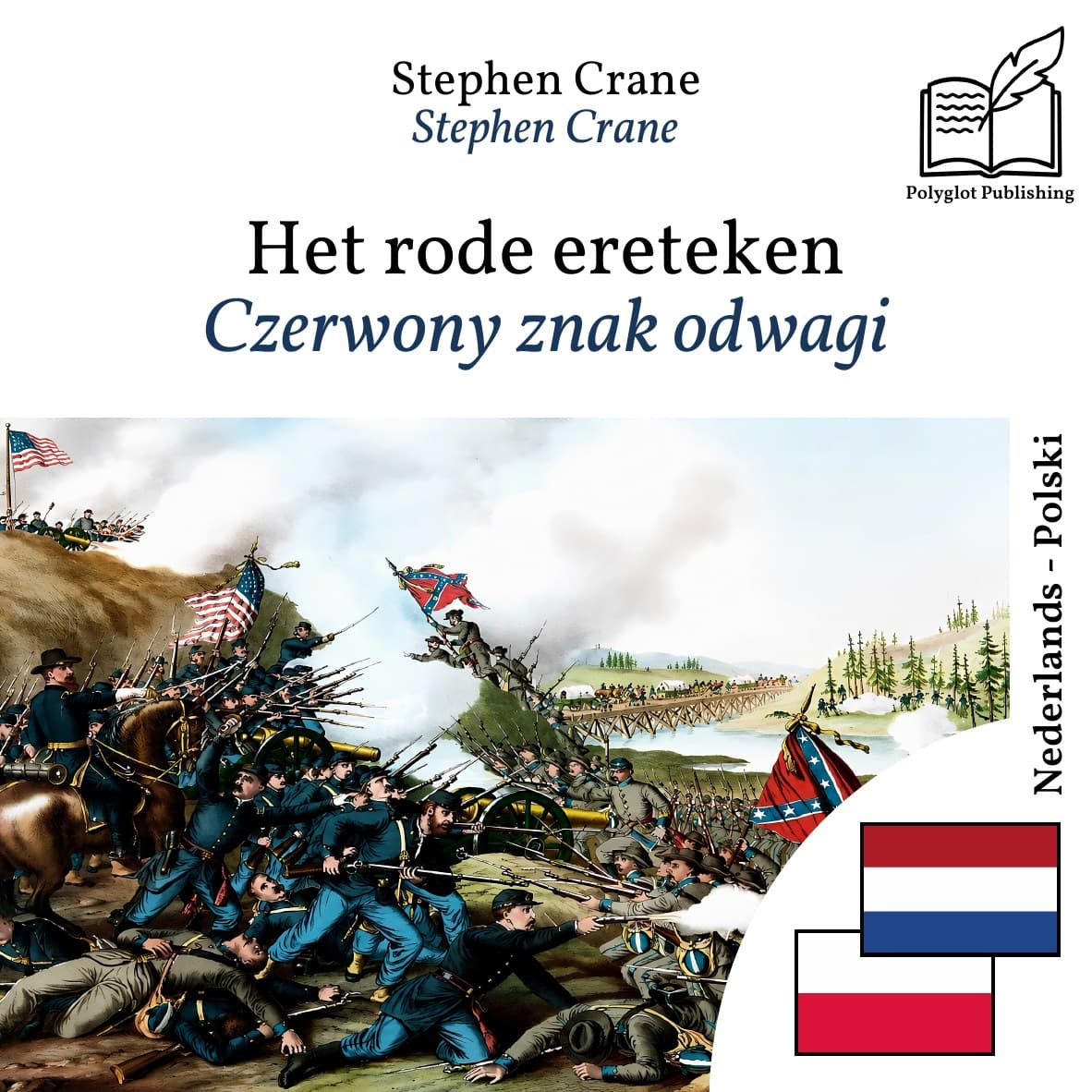 Czerwony znak odwagi