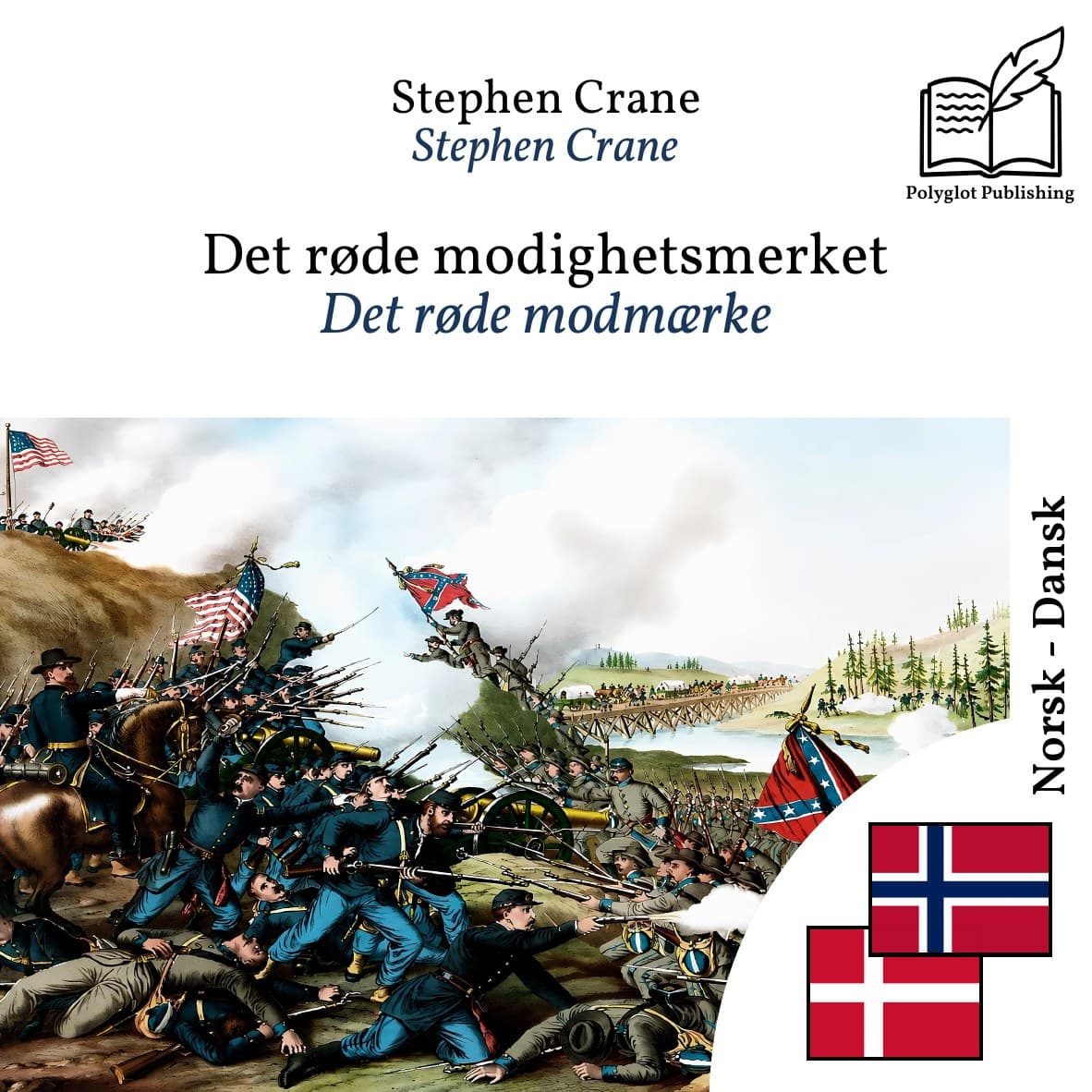 Det røde modmærke