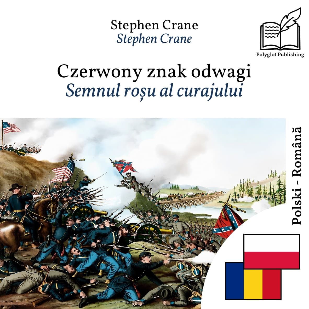Semnul roșu al curajului