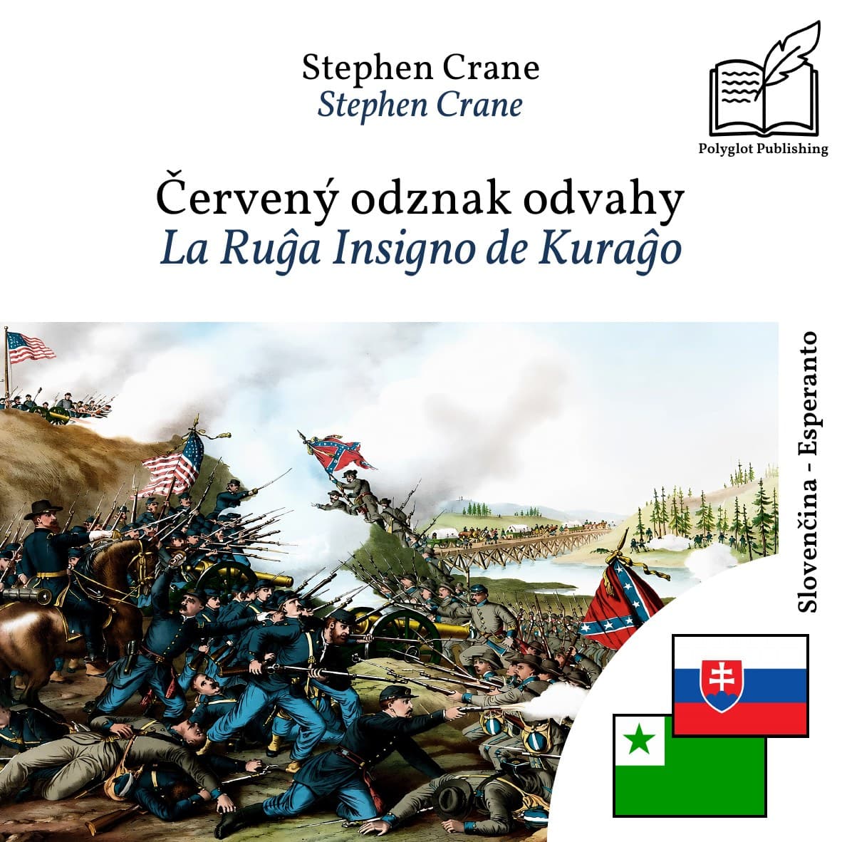La Ruĝa Insigno de Kuraĝo