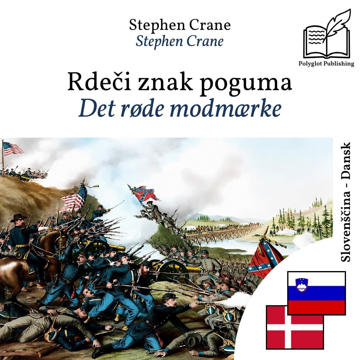 Det røde modmærke