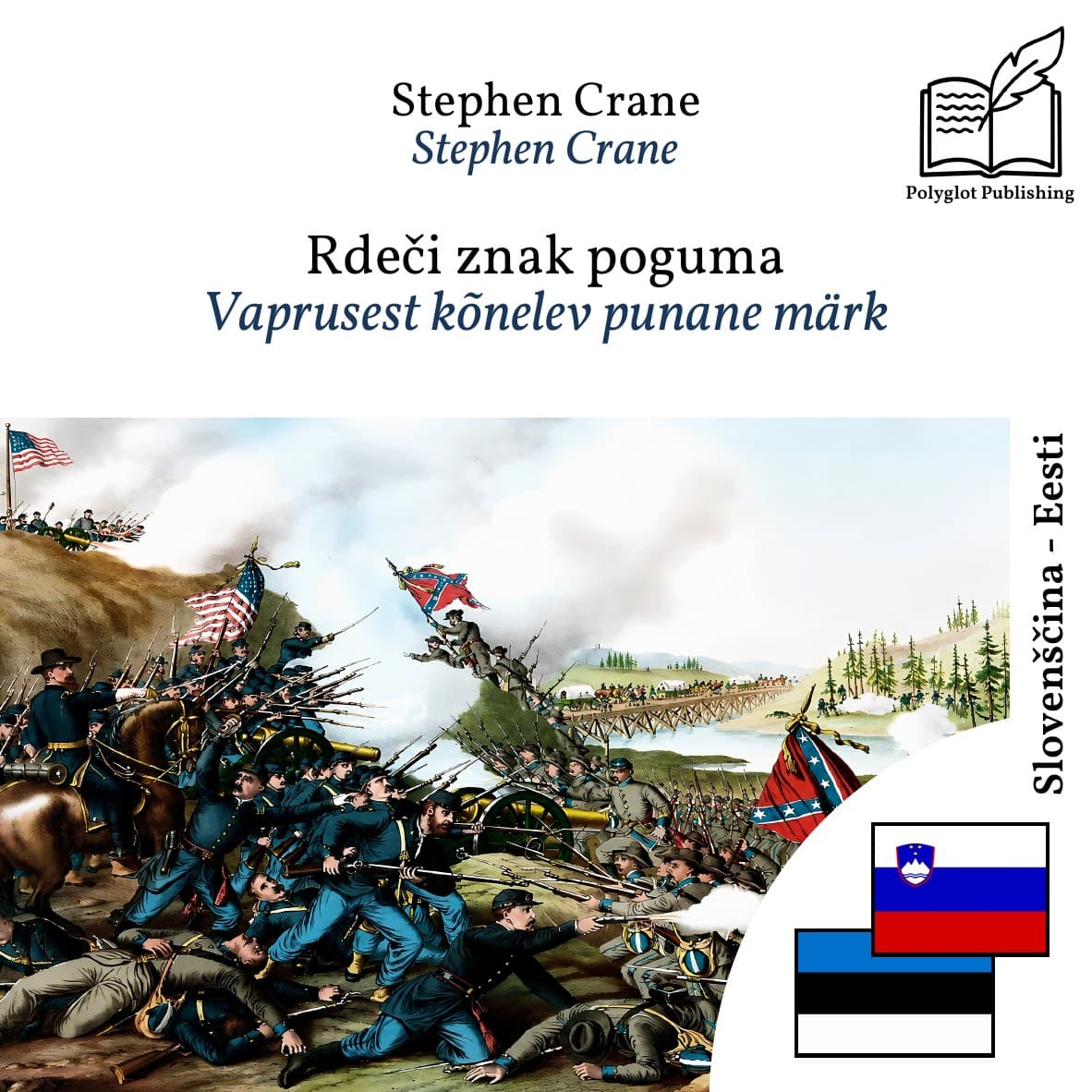 Vaprusest kõnelev punane märk