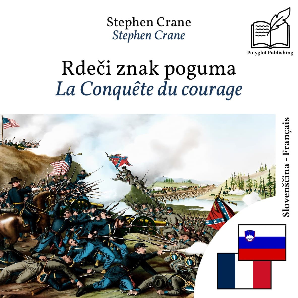 La Conquête du courage