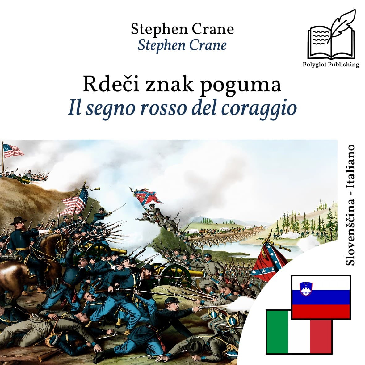 Il segno rosso del coraggio