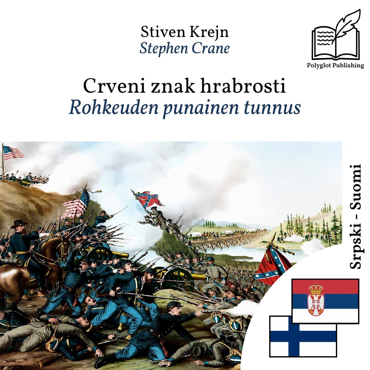 Rohkeuden punainen tunnus