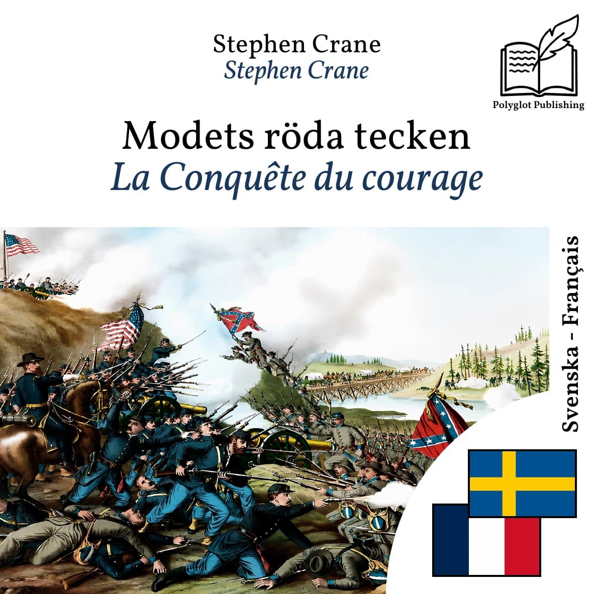 La Conquête du courage