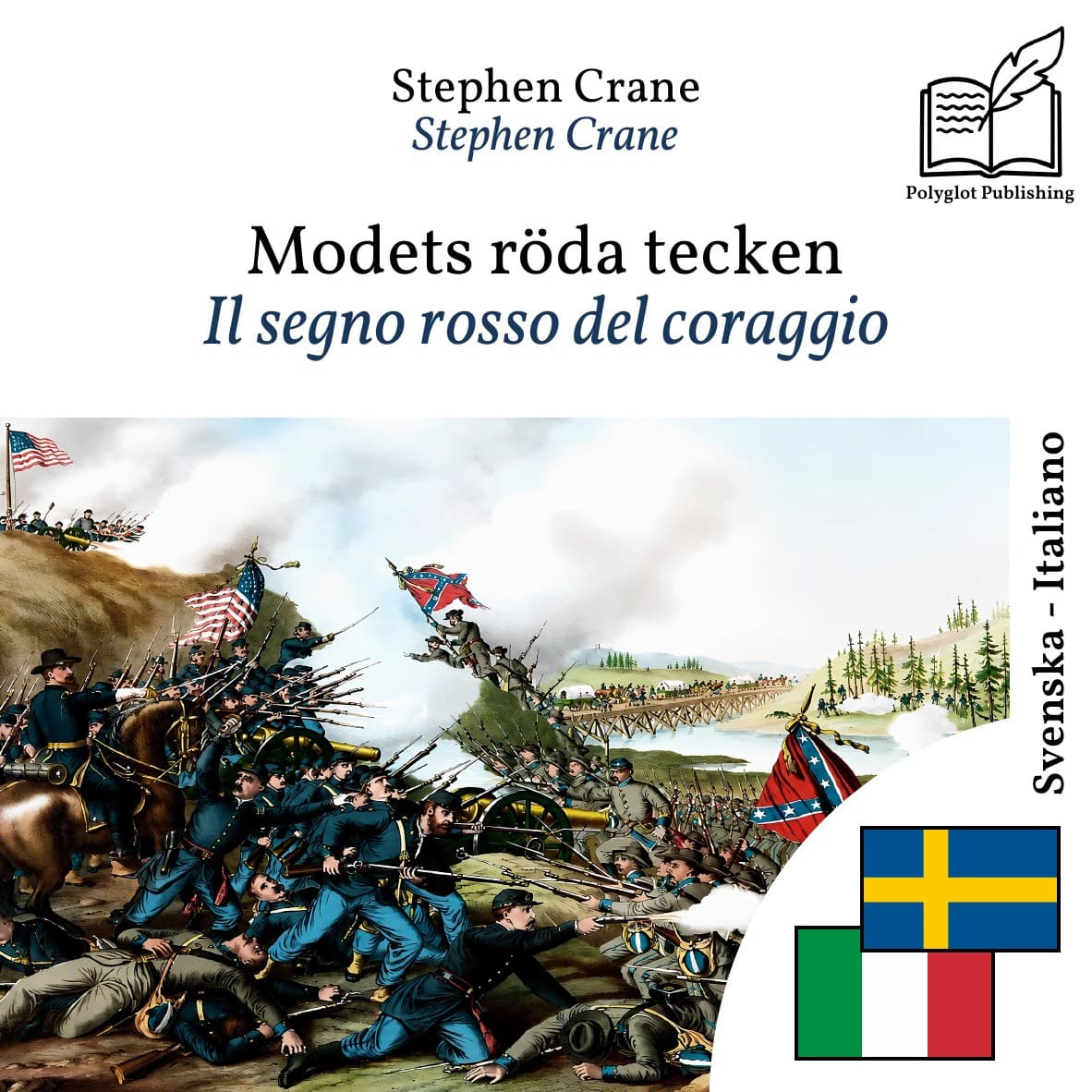 Il segno rosso del coraggio