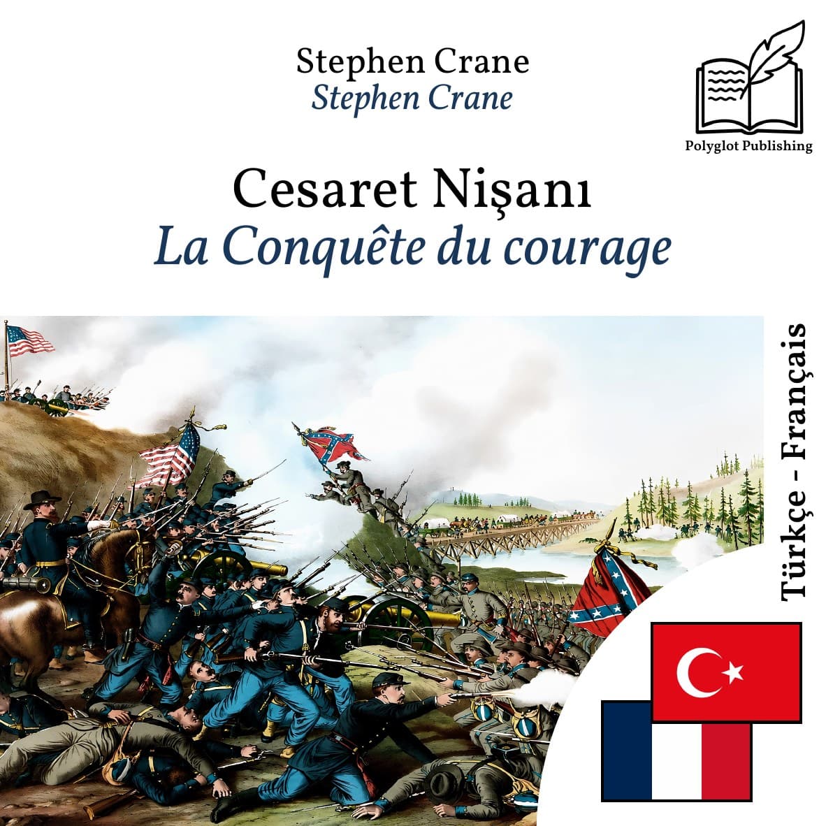 La Conquête du courage
