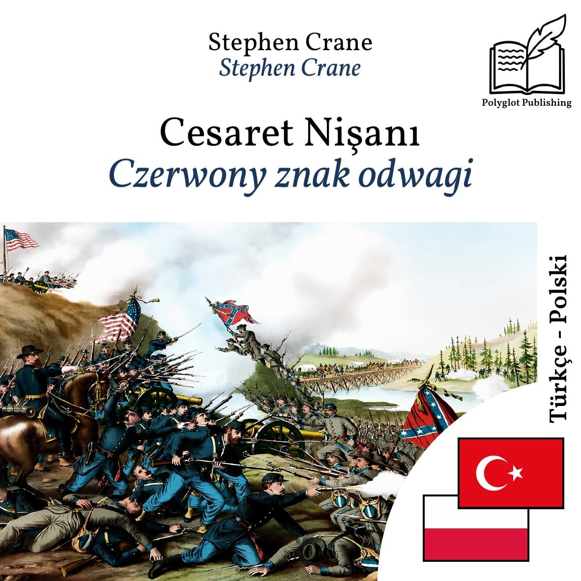 Czerwony znak odwagi
