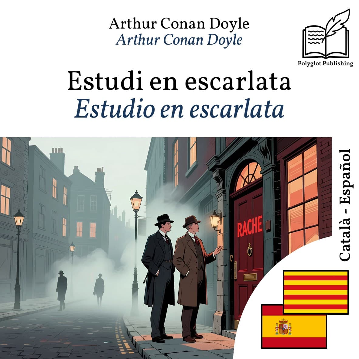 Estudio en escarlata