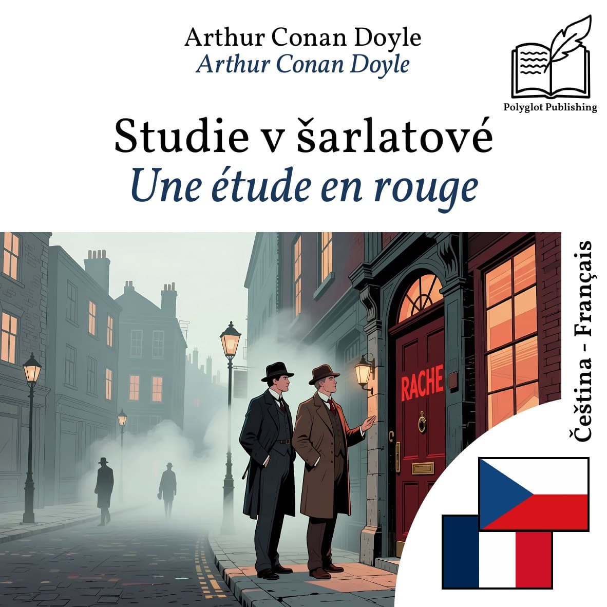 Une étude en rouge
