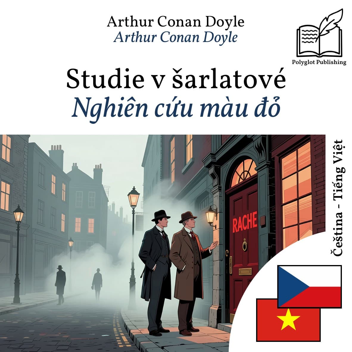 Nghiên cứu màu đỏ