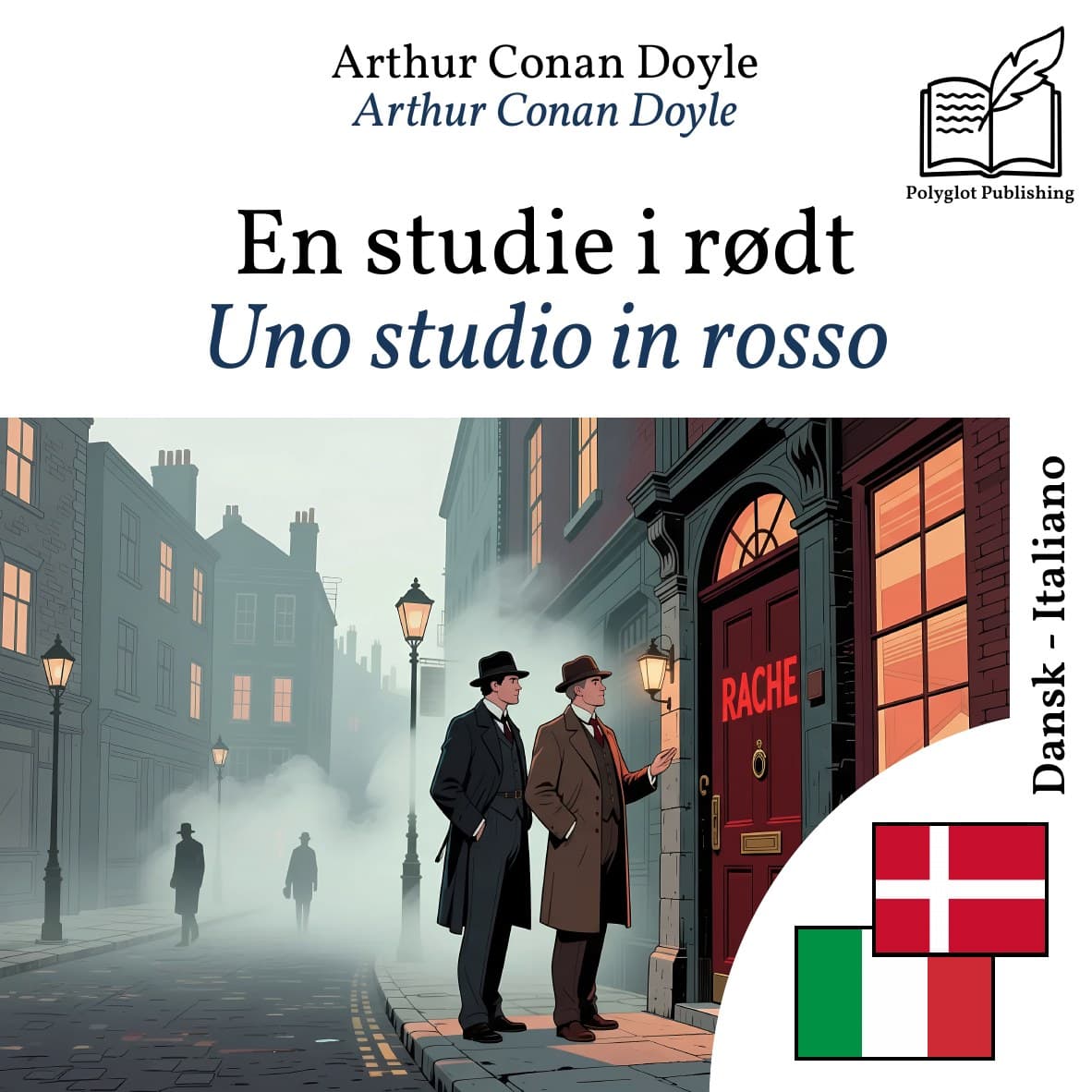 Uno studio in rosso