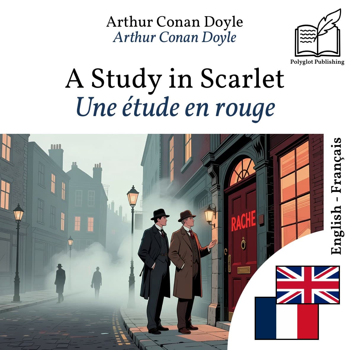 Une étude en rouge