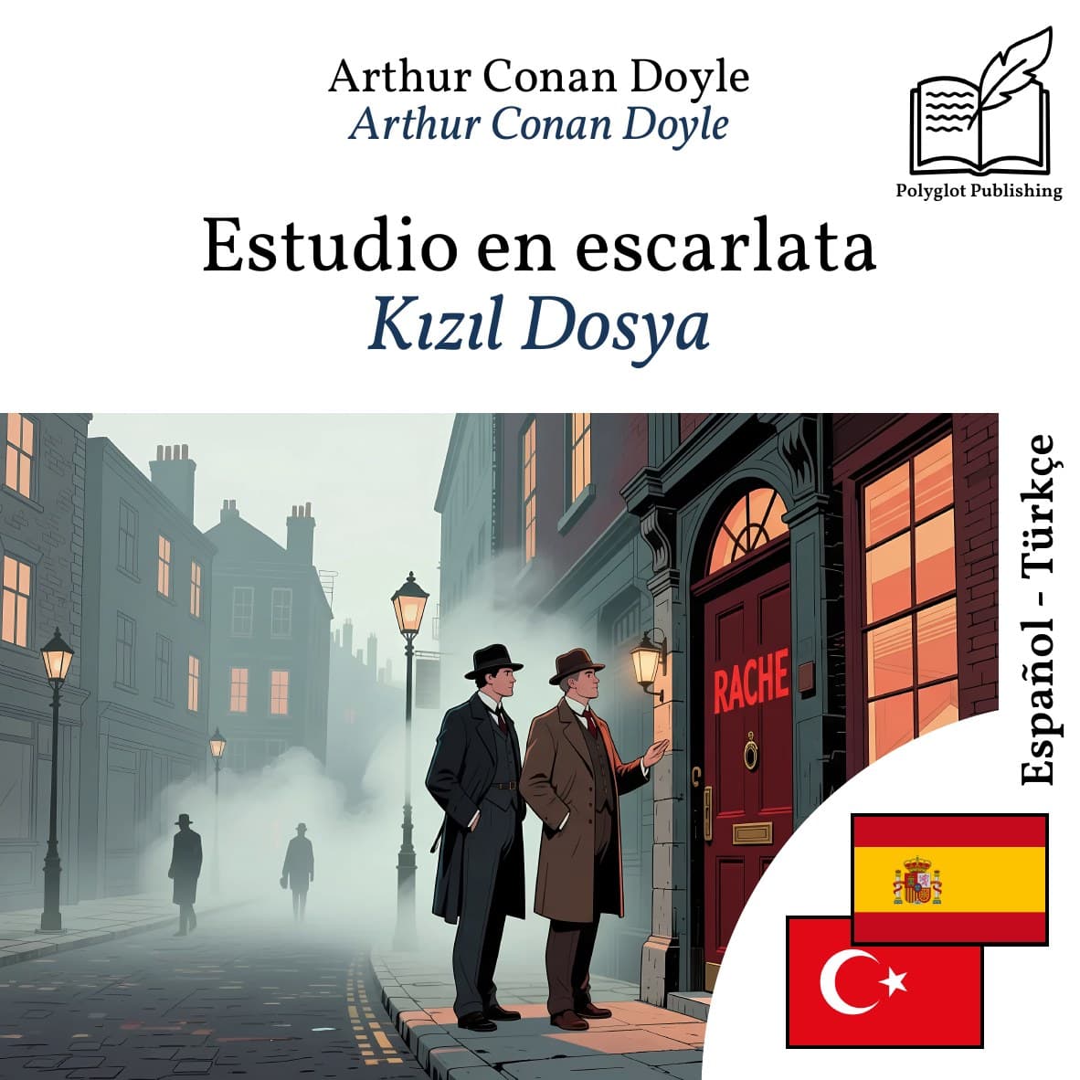 Kızıl Dosya